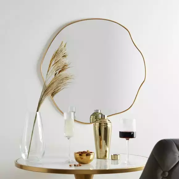Dunelm Pond Mirror Round Gold 63cm